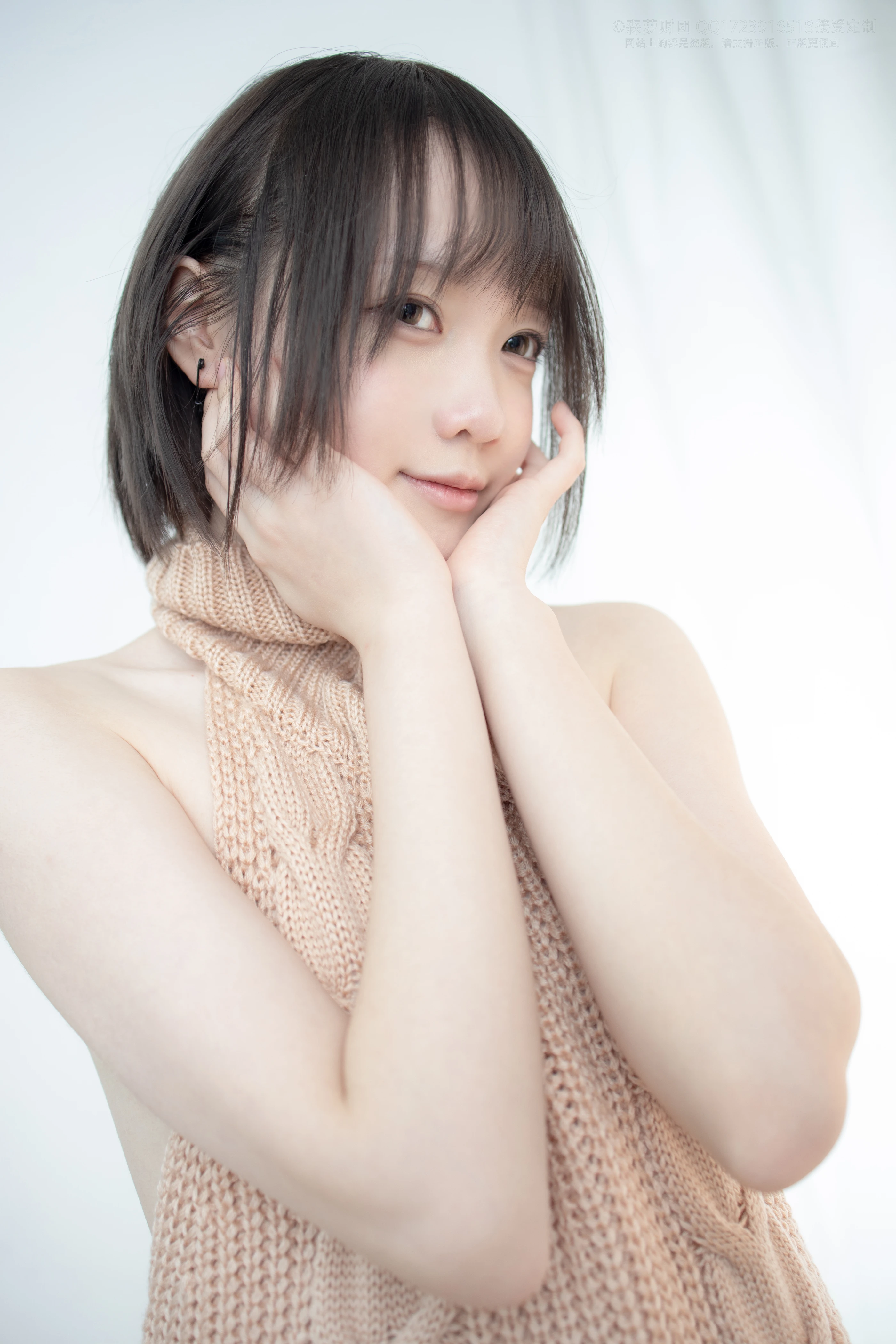 森萝财团 LOVEPLUS-004 [97P 1V]插图3